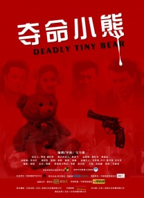 高清一区二区亚洲欧美日韩